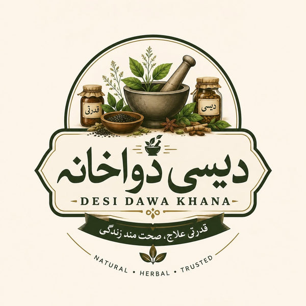 Desi Dawakhana