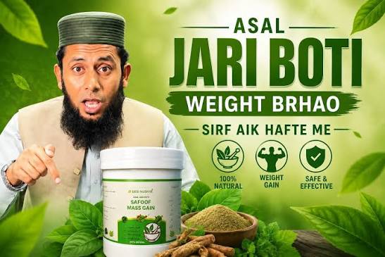 Safoof Mass Gain 100% Natural 500g
